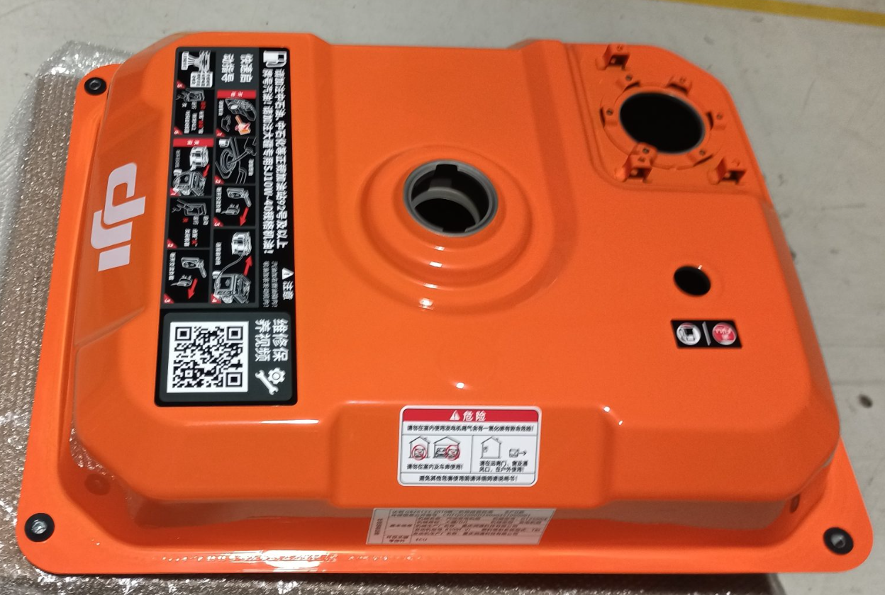 DJI D12500iE Generator - Fuel tank (with decals) (RATO)