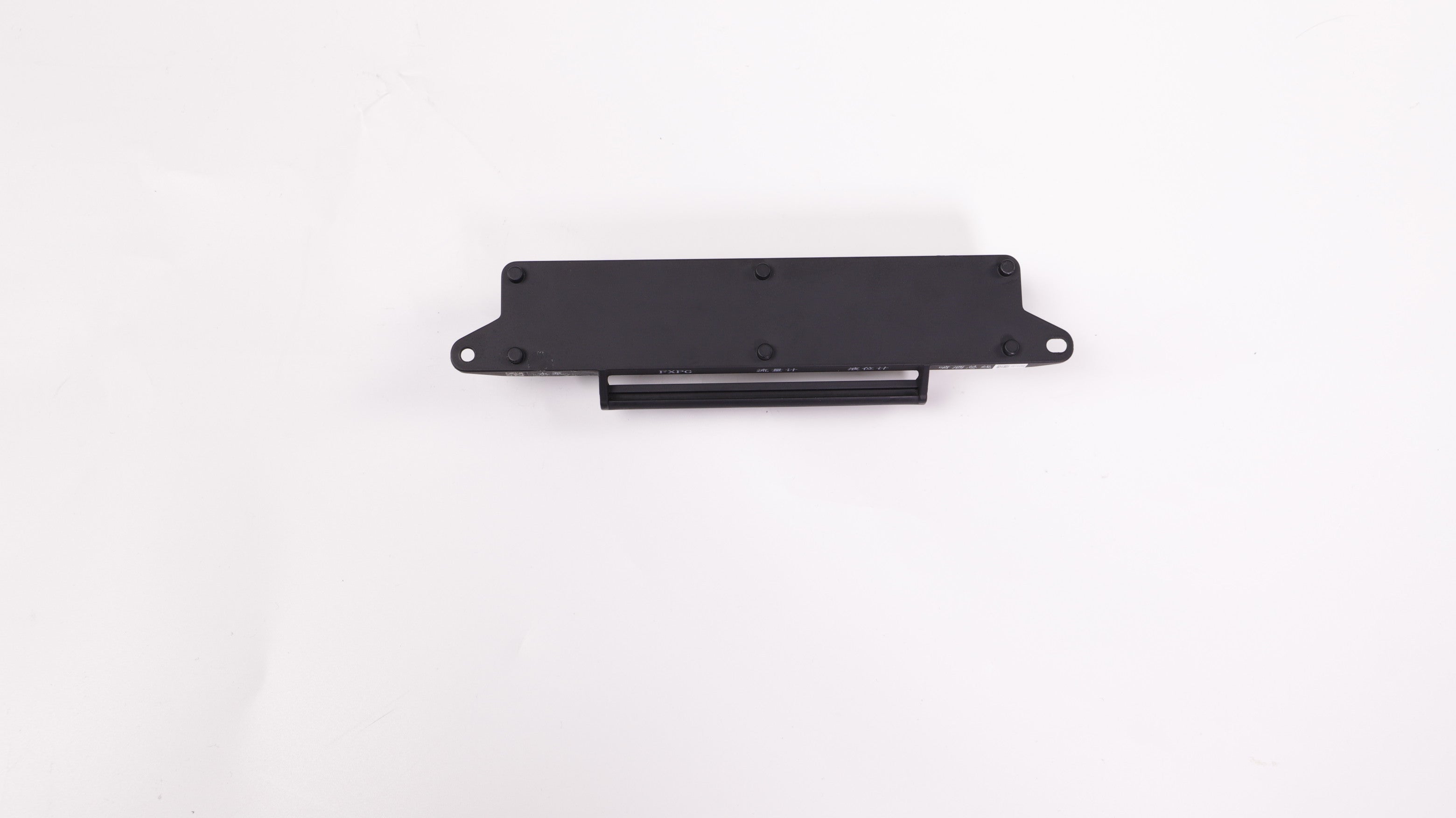 DJI Agras Spraying Adapter Module