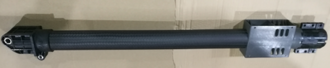 DJI Agras T40 M3 Aircraft Arm (Rear Left)(With Arm Sleeve)