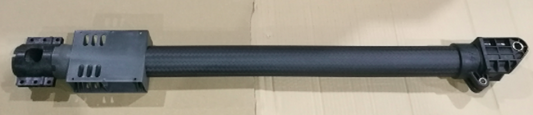M4 Aircraft Arm (Rear Right)(With Arm Sleeve)