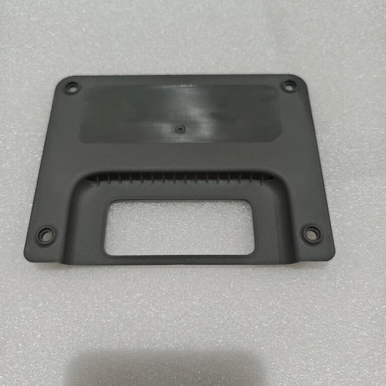 YC.JG.ZS006447-Battery Upper Cover plate