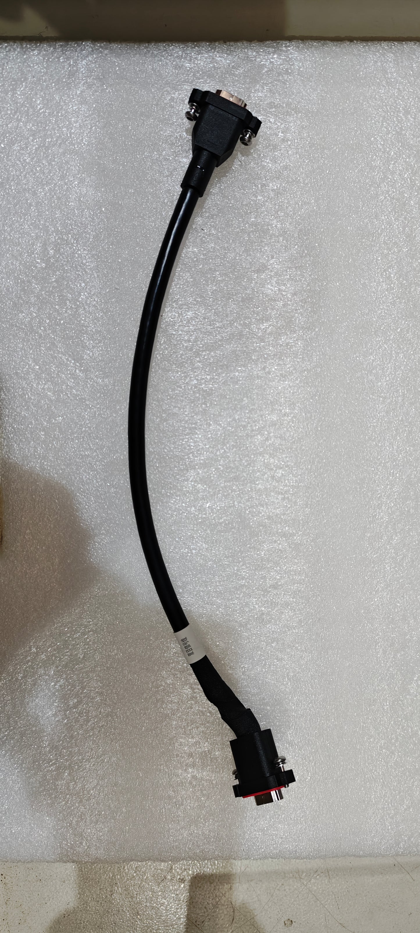 YC.XC.XX001420-Binocular Vision Sensor Signal Cable