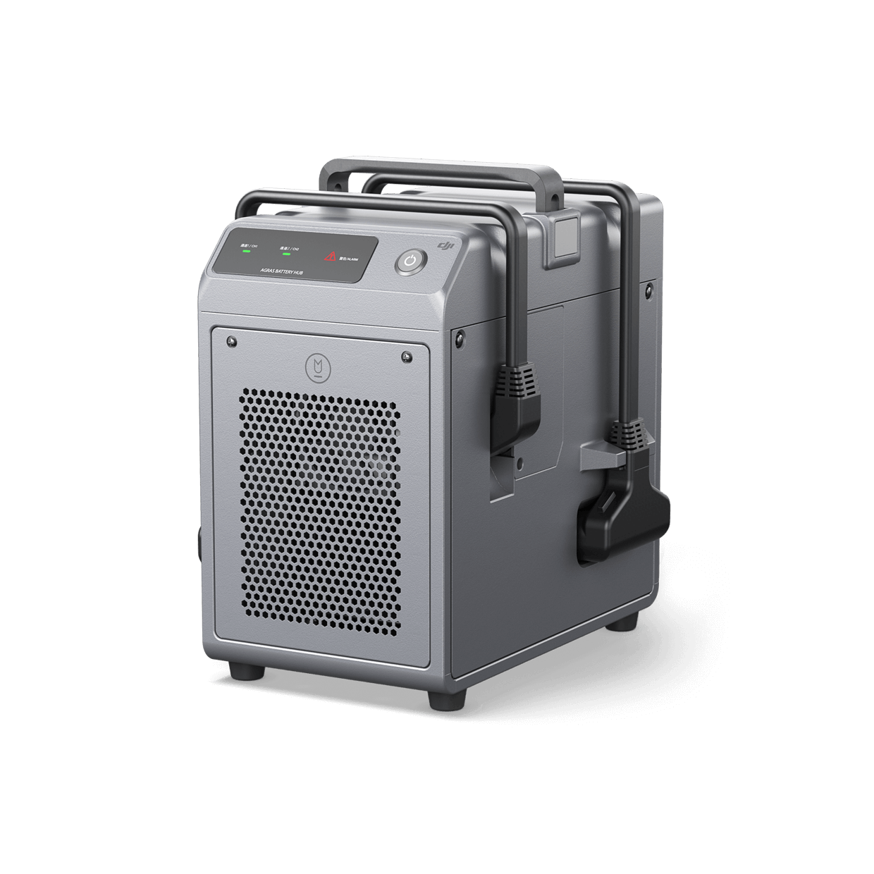 DJI Agras T10 Ultrafast Charger