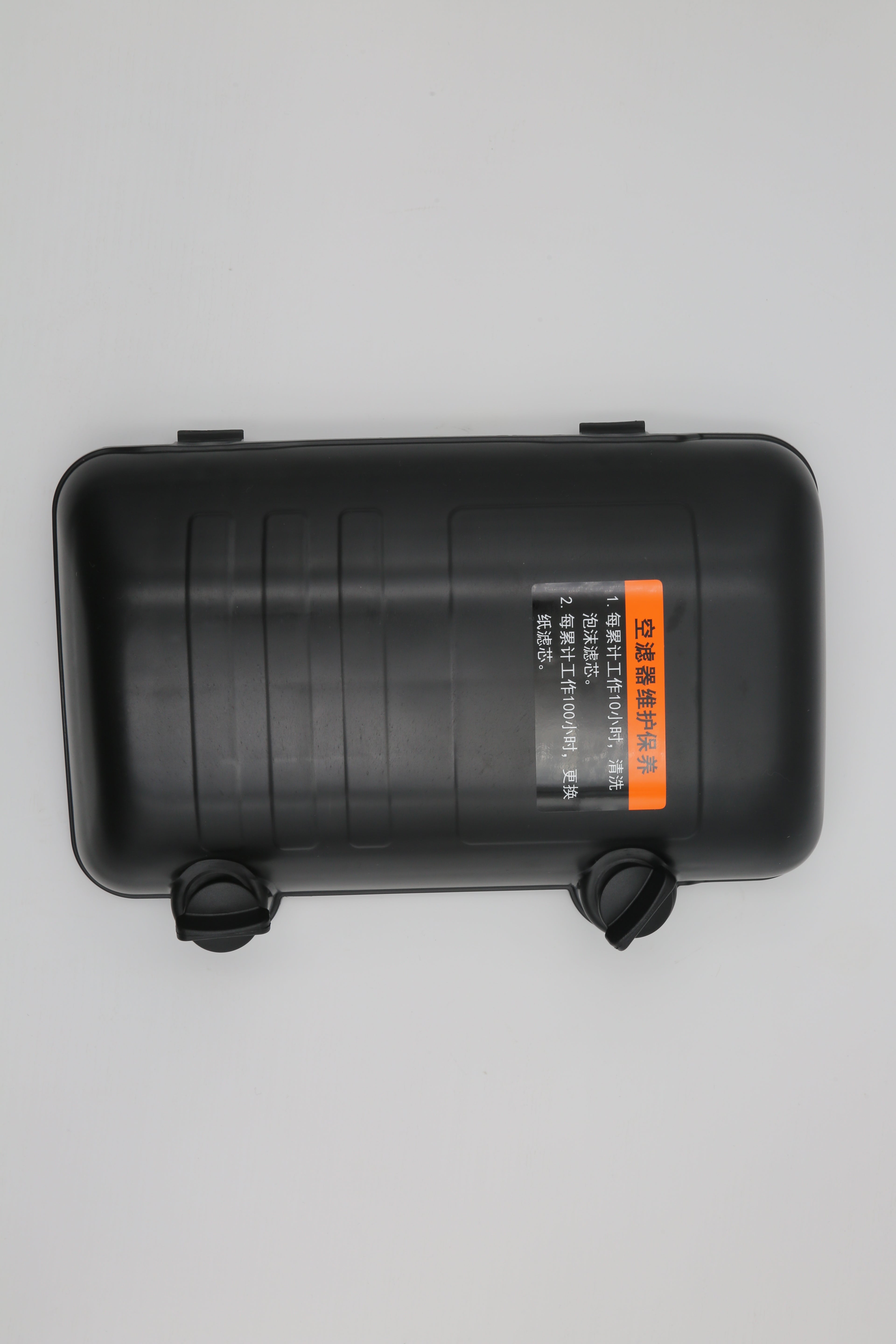 YC.DZ.GR000631-D12500iE - Air Filter Front Shell(ZS)(upgrade)