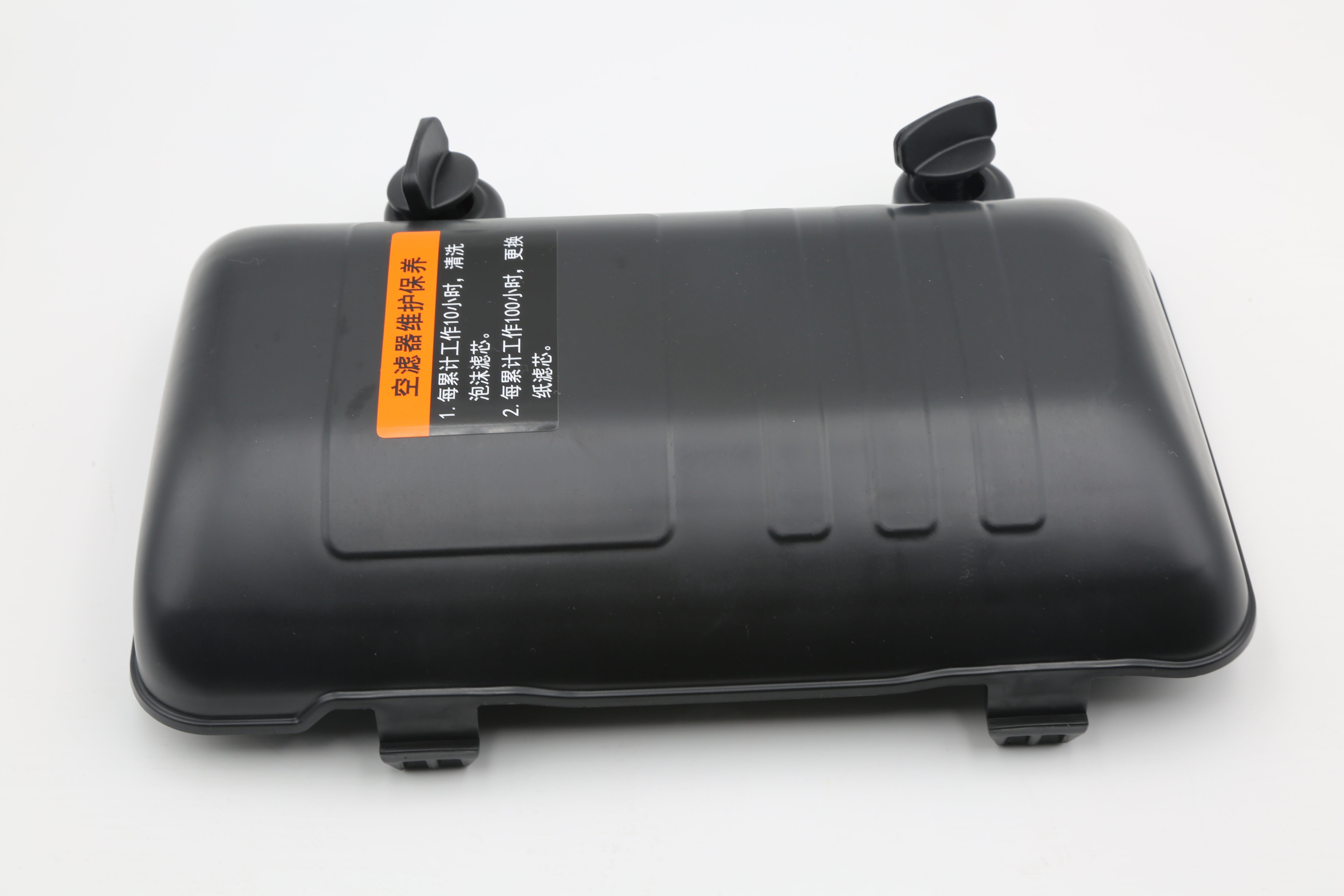 YC.DZ.GR000631-D12500iE - Air Filter Front Shell(ZS)(upgrade)