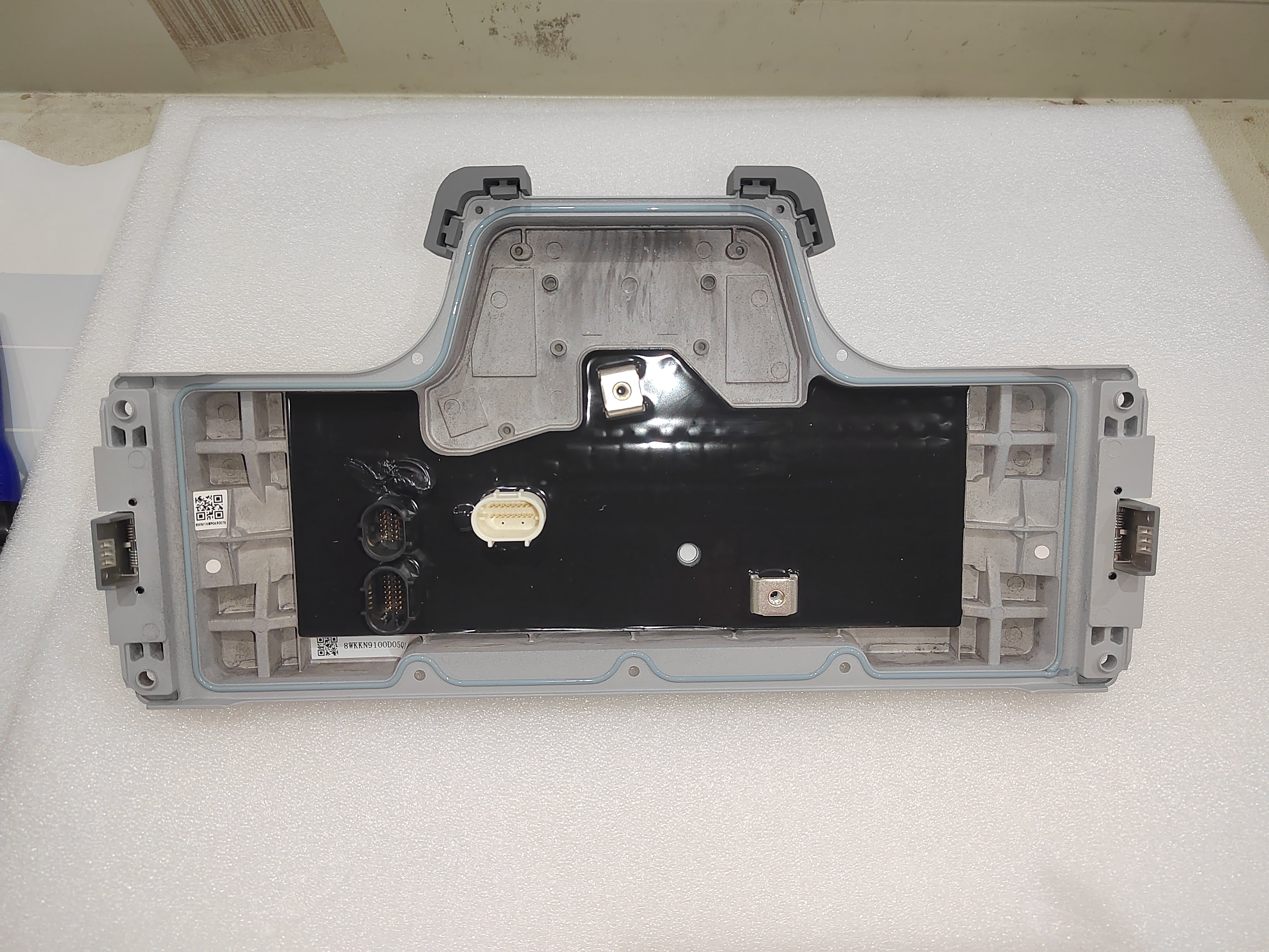 DB2160 Intelligent Flight Battery Upper Cover