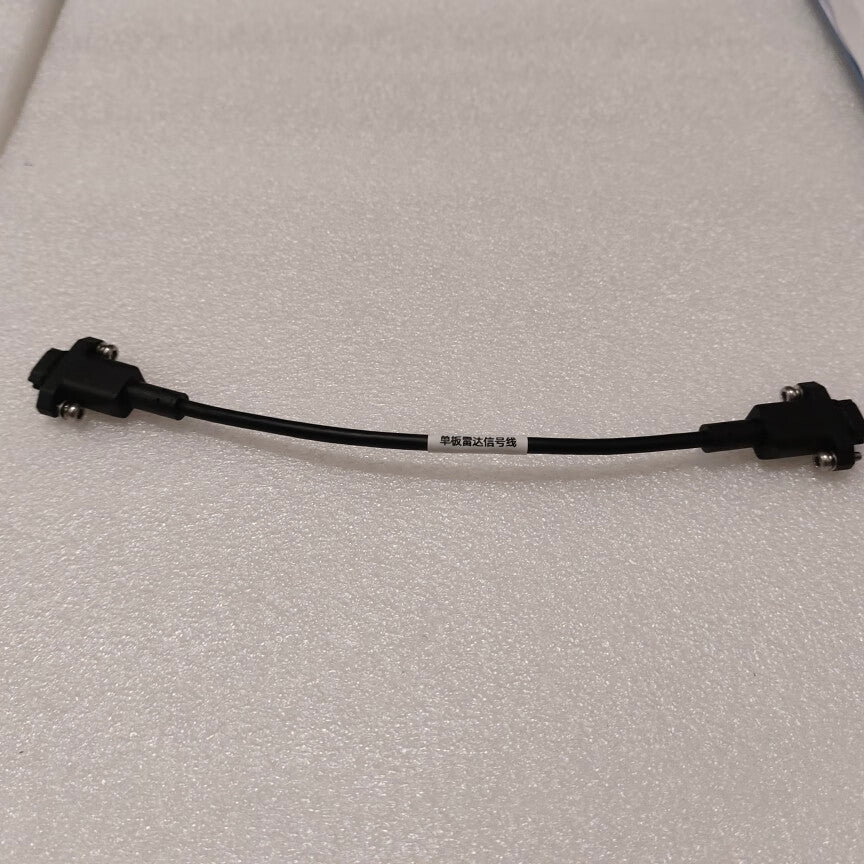 YC.XC.XX001427-Downward Radar Signal Cable