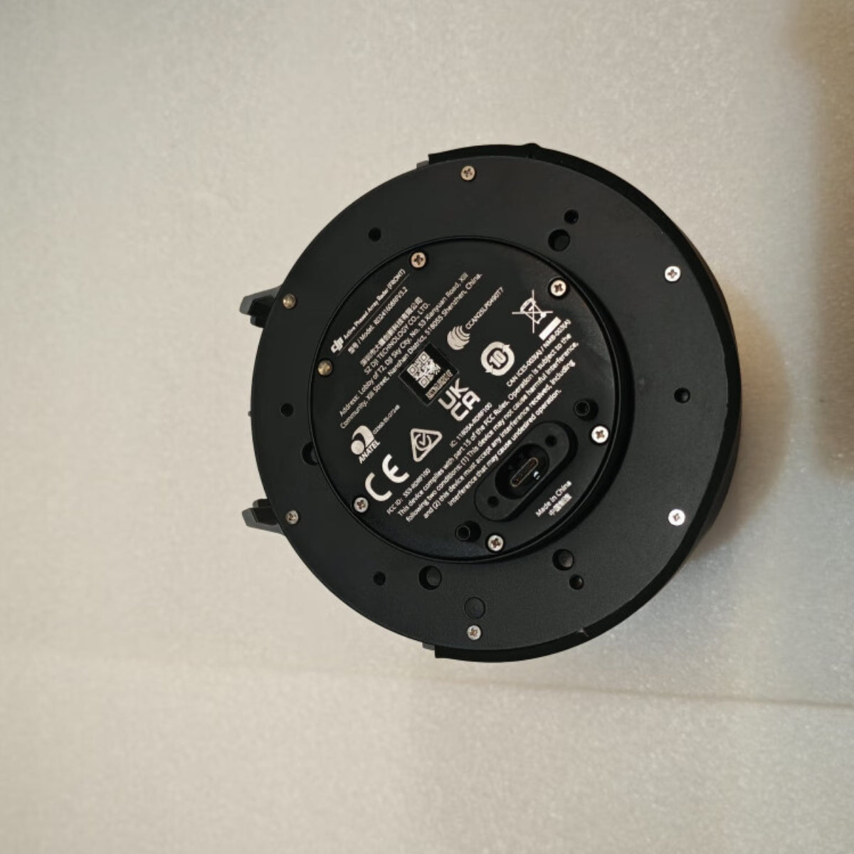 Front Radar Module (Overseas)-BC.AG.SS001167