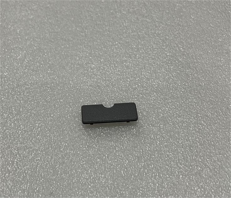 YC.JG.ZS004301-ar Shell Dustproof Cover