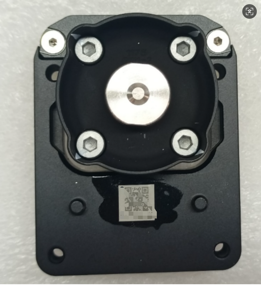 BC.AG.SS001119-Rear Weight Sensor Module