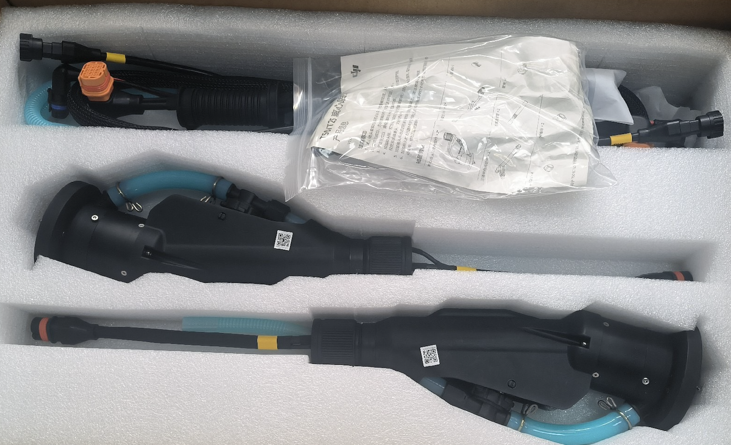 DJI T25 Atomized Sprinkler Package (Global)