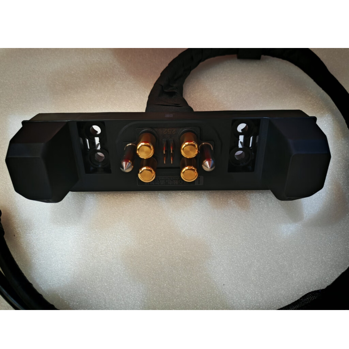 DJI Agras T100 Secondary Power Distribution Board Module