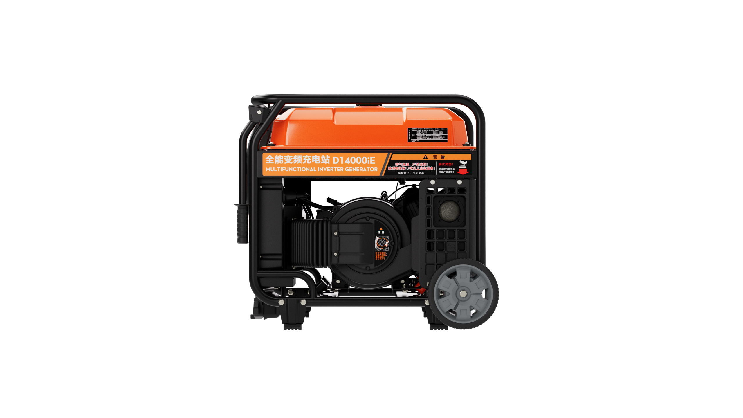DJI D14000iEP Multifunctional Inverter Generator(NA) - Power