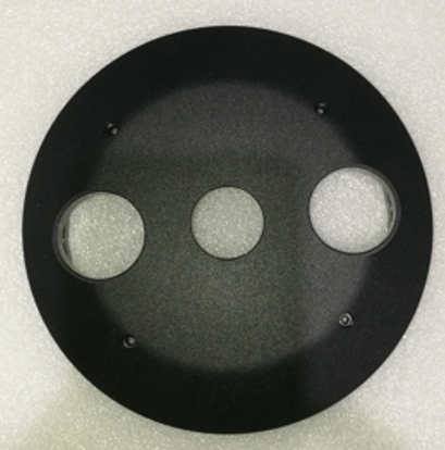 T25 Motor Upper Cover 3