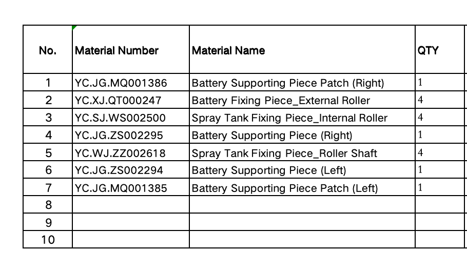 T40 Battery Fixing Piece