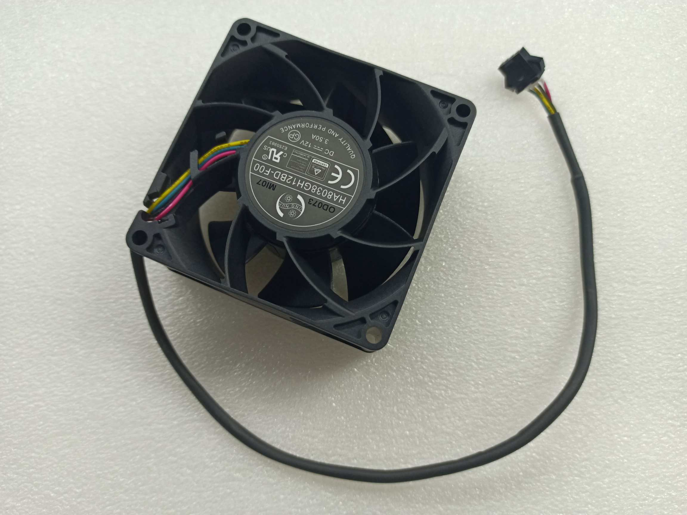 T50 Power Module Fan (OLT)