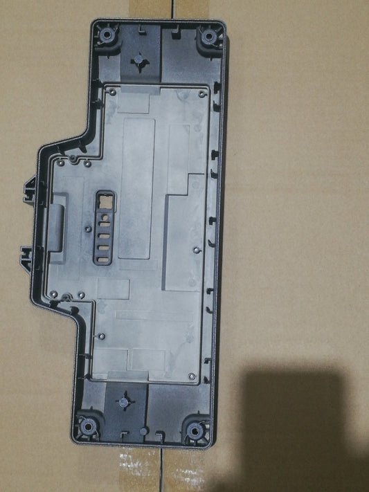Battery Upper Cover