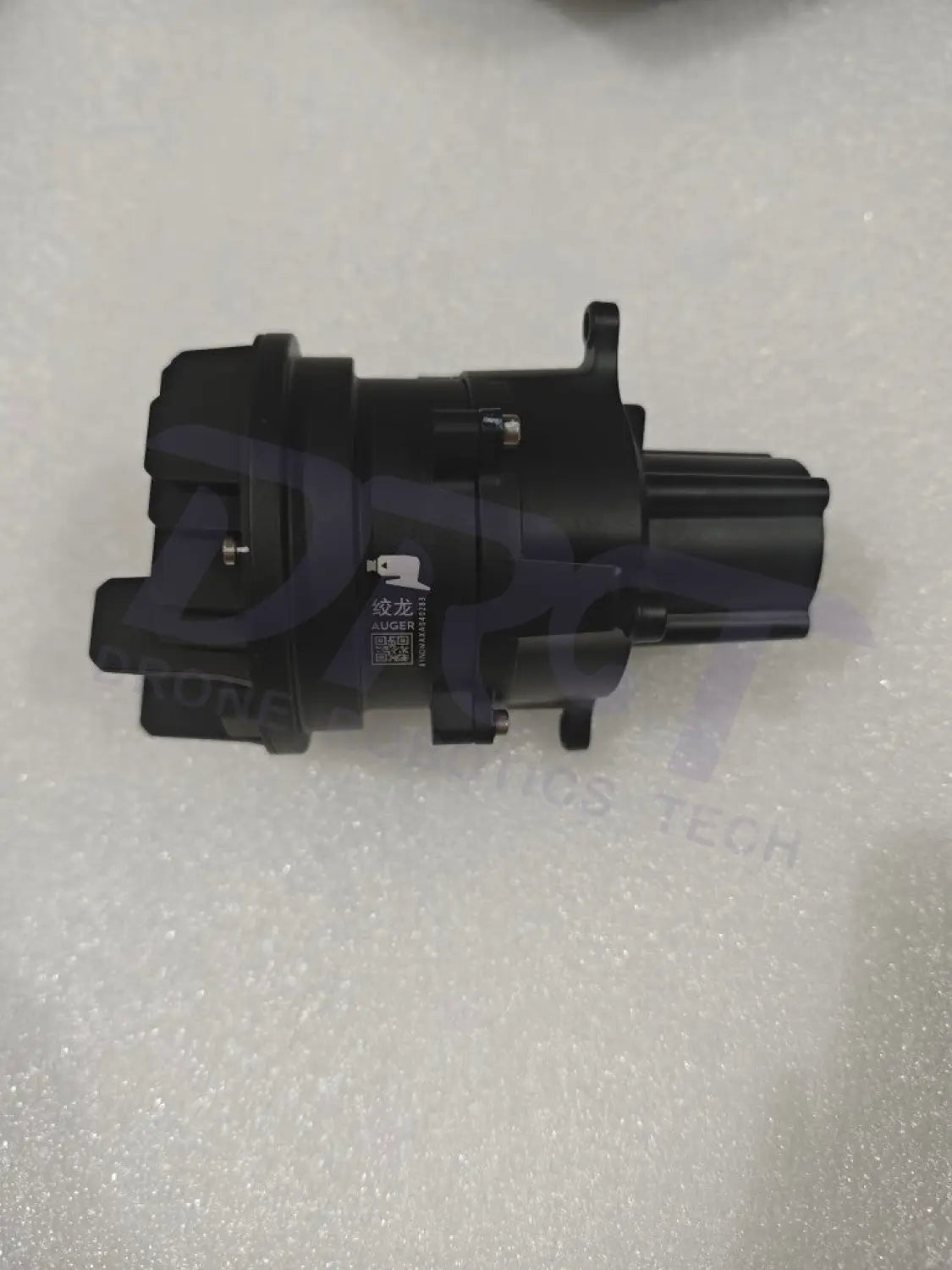 DJI Agras T100SEEDINGSYSTEM Auger Motor - Genuine DJI Part