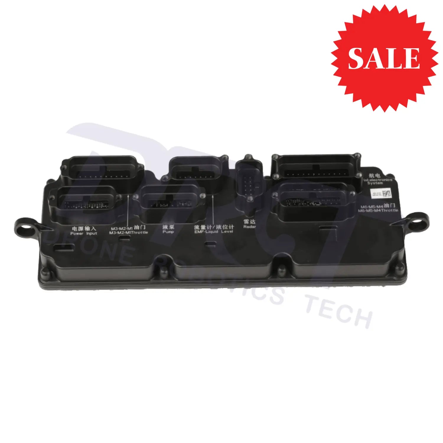 DJI Agras T20 Spraying Board Module