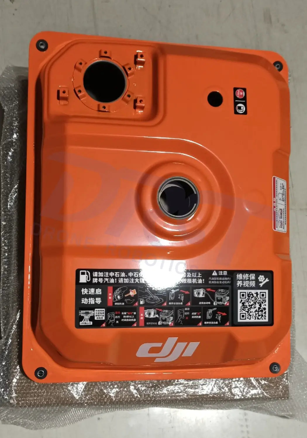 DJI Agras FlyCart 100 D12000i/D12500iE - Fuel Tank (with decals) (RATO) - Genuine DJI Part