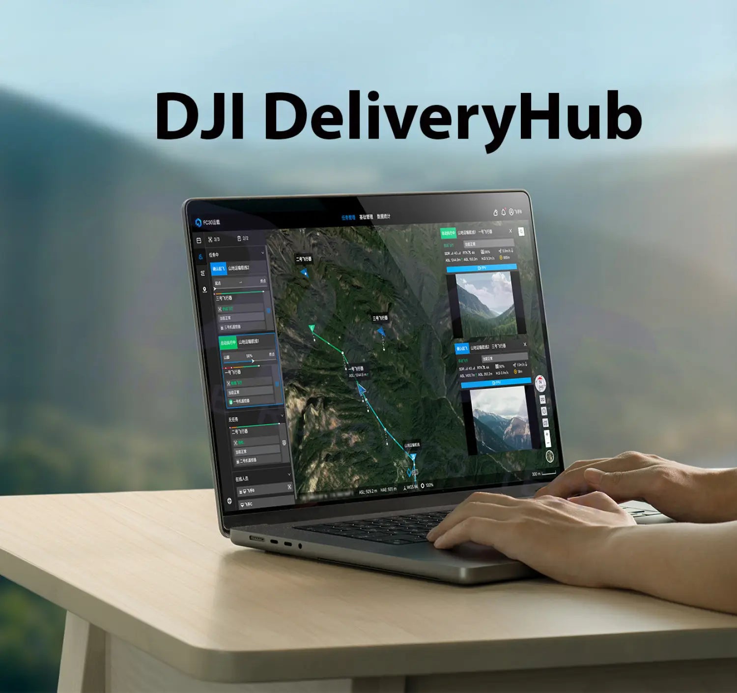 DJI DeliveryHub - DJI Software