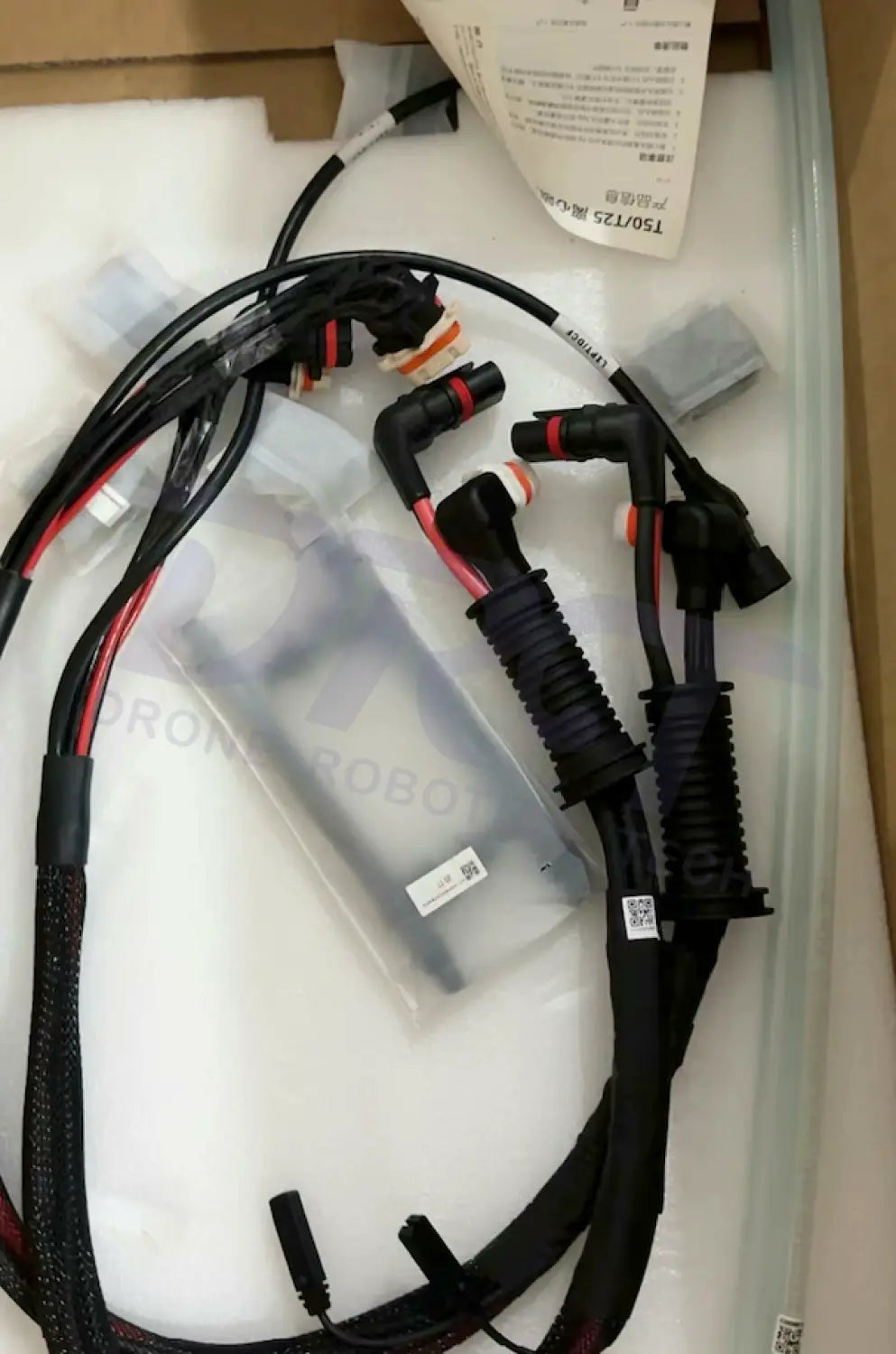 DJI T50 Atomized Sprinkler Package(Global) - Accessories