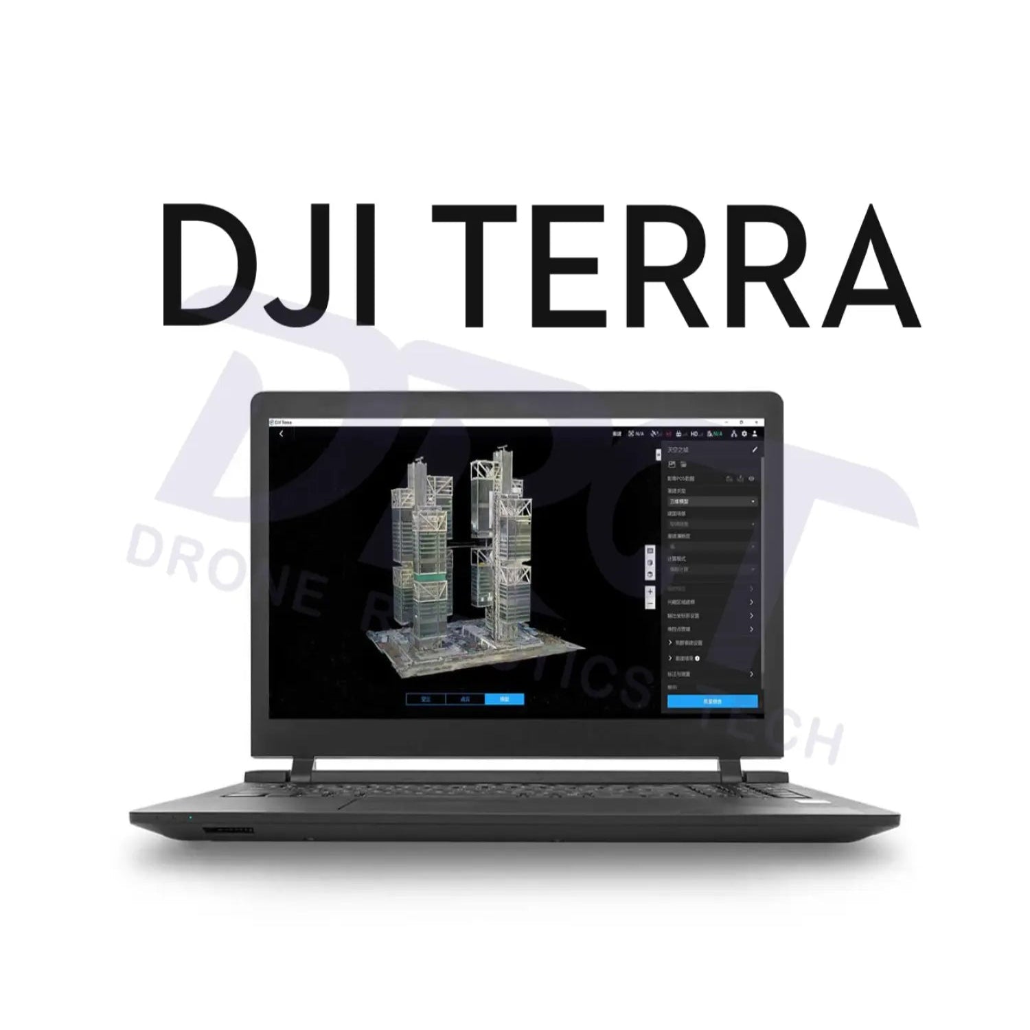 DJI Terra License Plans - Education / Permanent / 10 Devices - DJI Software
