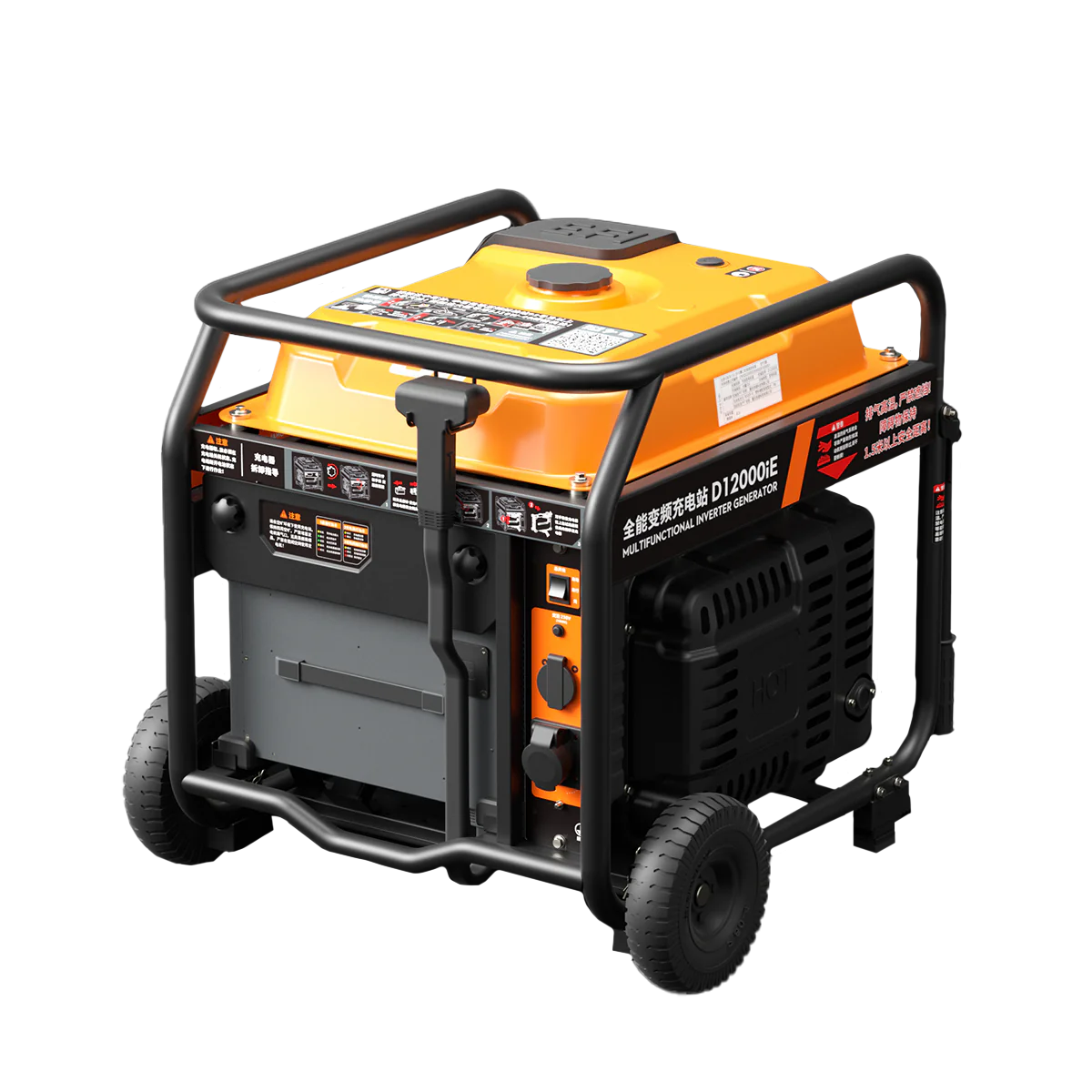 Agras D12500iE Generator