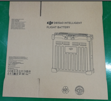 DJI Agras Battery DB1560 Intelligent Flight Battery Outer Box - Genuine DJI Part - YC.BZ.ZX000354.02