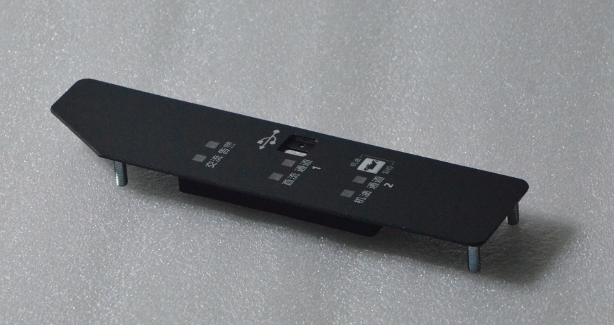 D9000i-LED Plate
