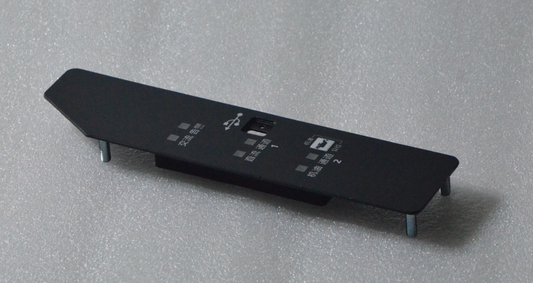 D9000i-LED Plate