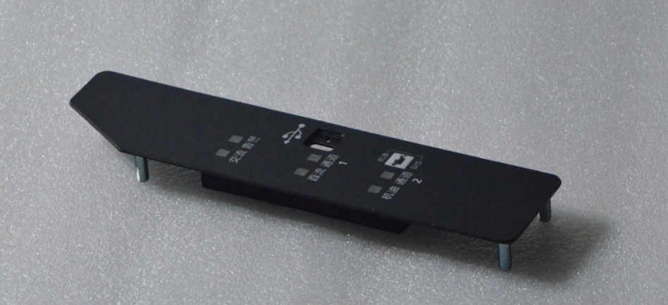 D9000i-LED Plate