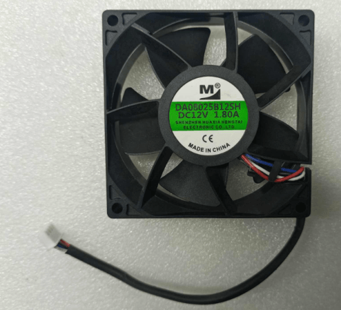 DJI Agras T50/D12000iE P2（RT）/D12000iE P2（ZS) T50 Power Module Fan (JWY)