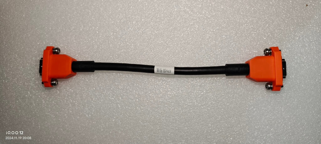 DJI Agras T100 FPV Signal Cable - YC.XC.XX001419.04
