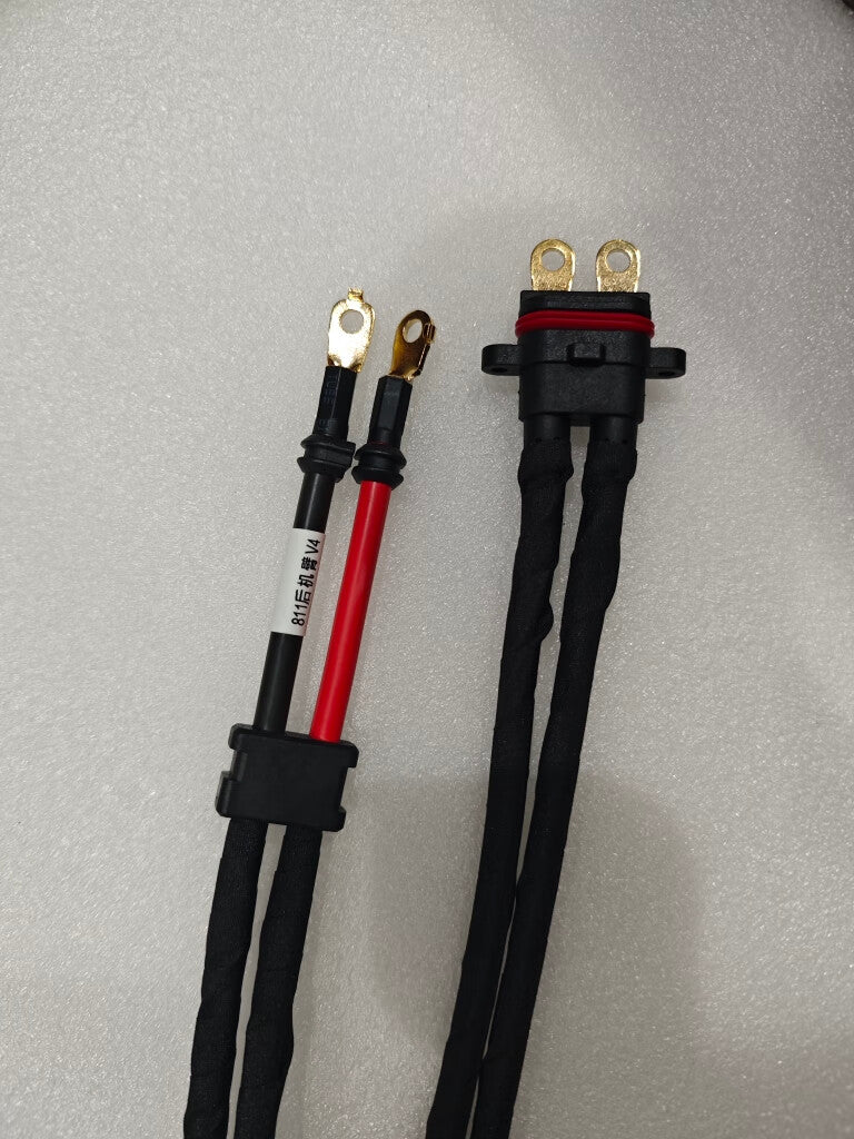 YC.XC.DD000797-Aircraft Arm Power Cable (Rear)