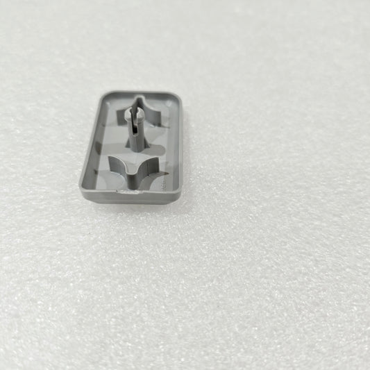 YC.JG.ZS007292-Airframe Screw Cover
