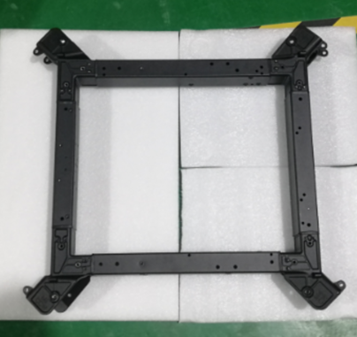DJI Agras T25 Aircraft Frame Module