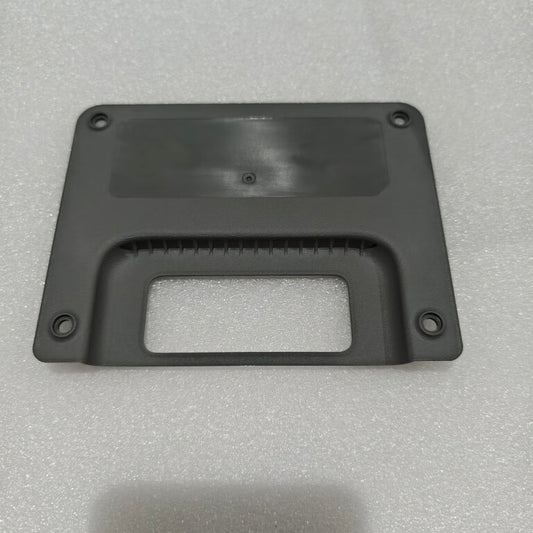 YC.JG.ZS006447-Battery Upper Cover plate