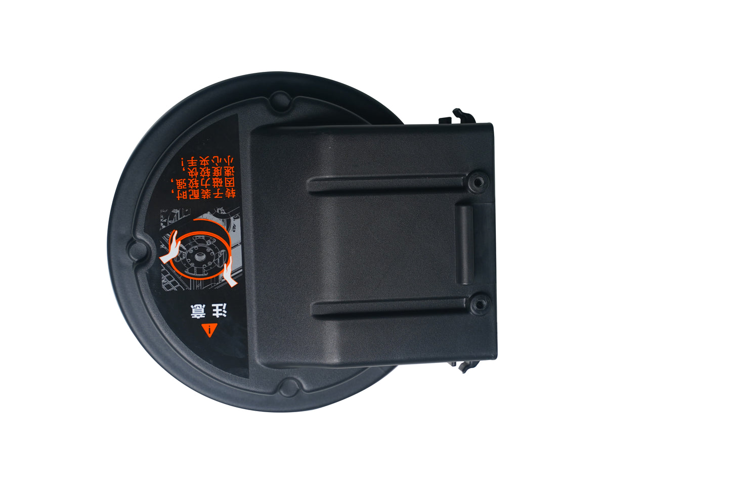 YC.DZ.GR000559-D12500iE-Intake Deflector（ZS）