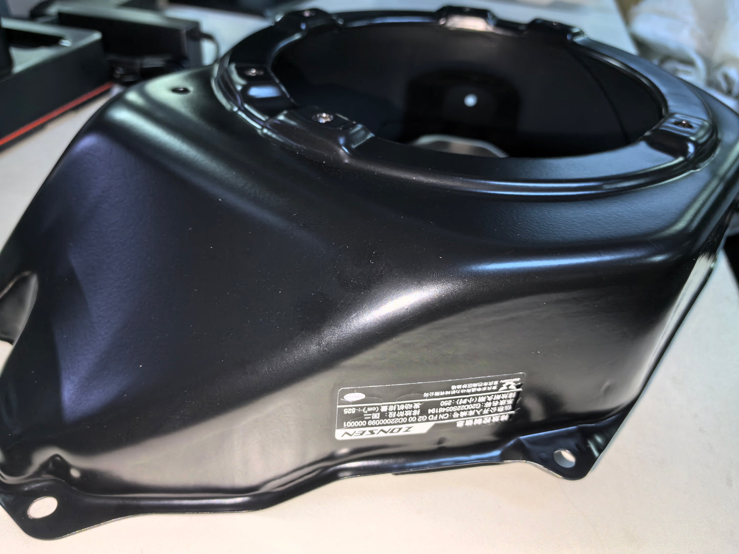 YC.DZ.GR000706-D14000iE-Starter Fan Hood（ZS）