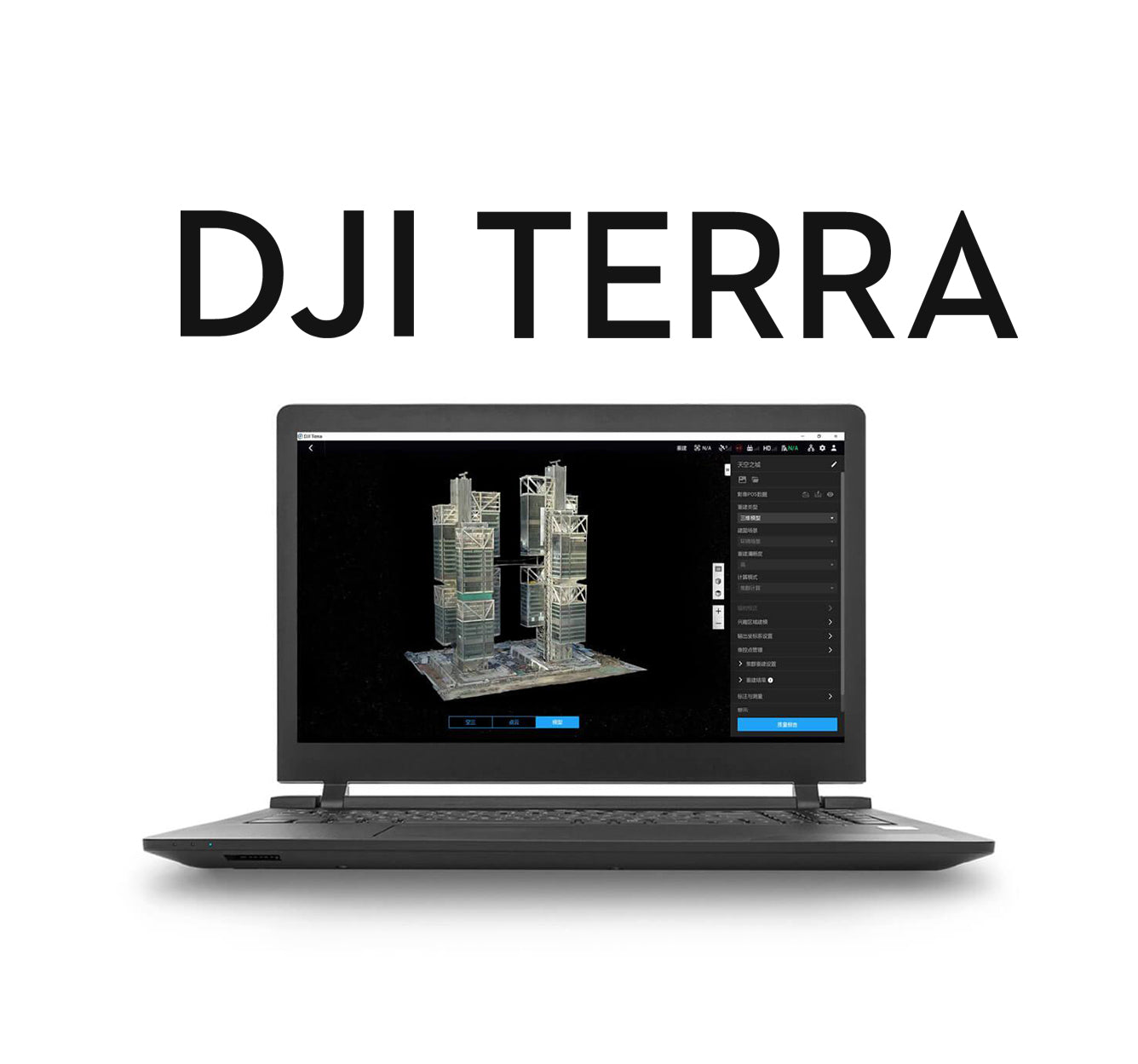 DJI Terra License Plans