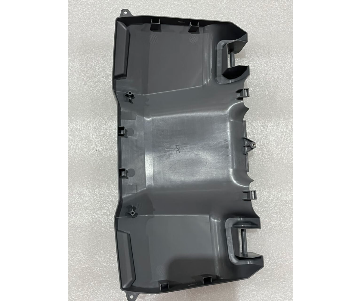 DJI Agras T25P Front Shell Front Cover-YC.JG.ZS004476