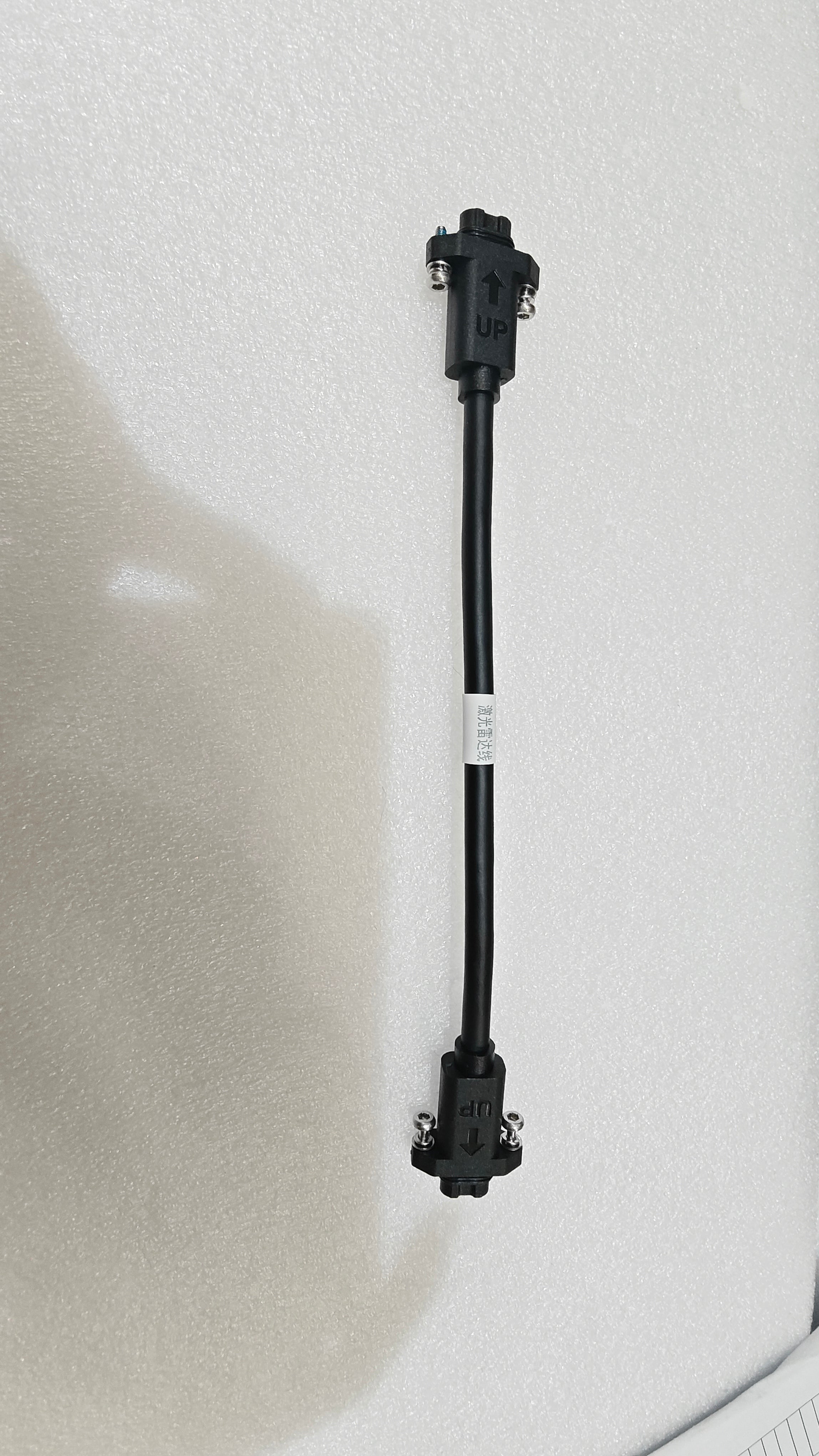 DJI Agras T100 Laser Radar Signal Cable