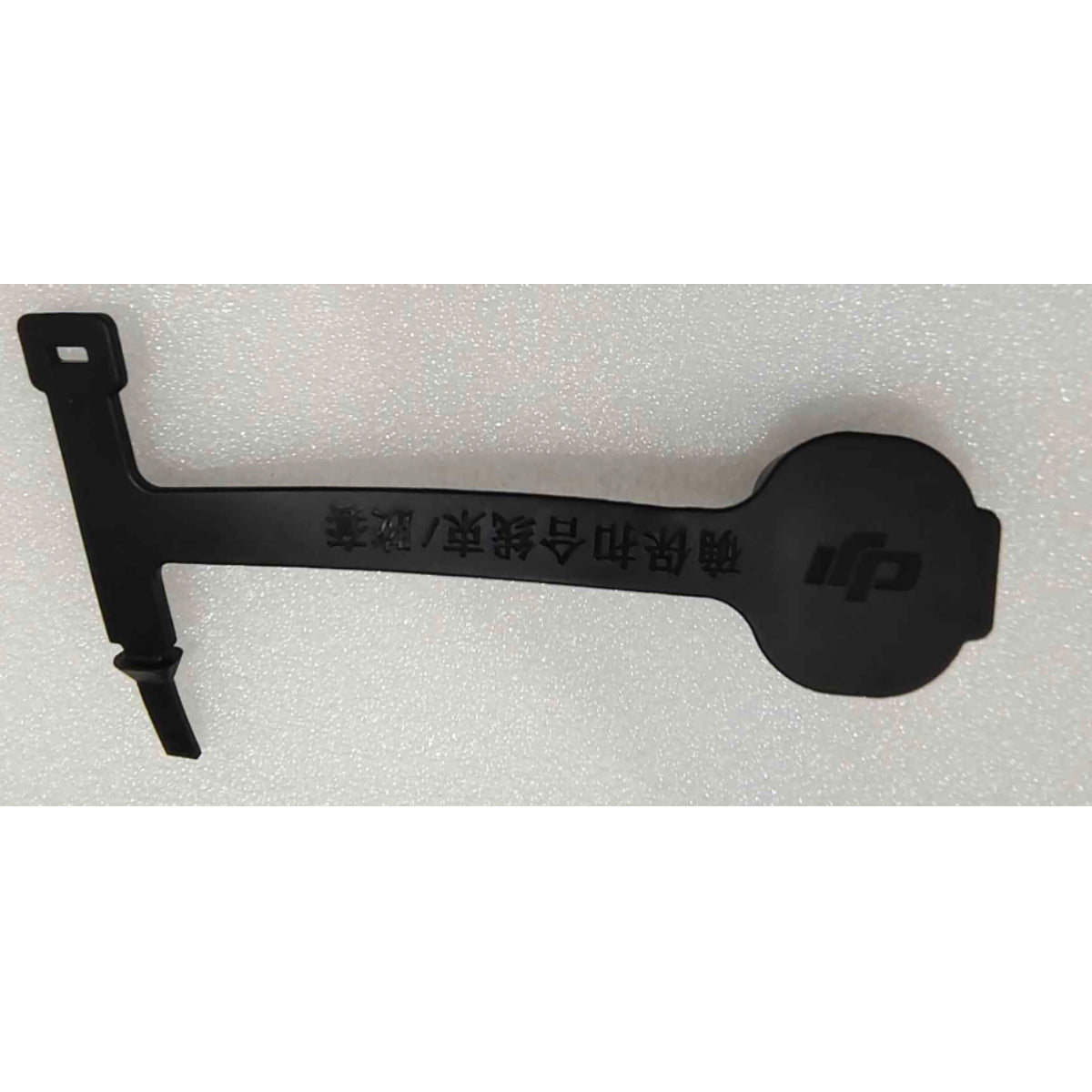 DJI Spray Male Connector Rubber Stopper