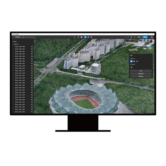 DJI Modify Standard Permanent（1 device）
