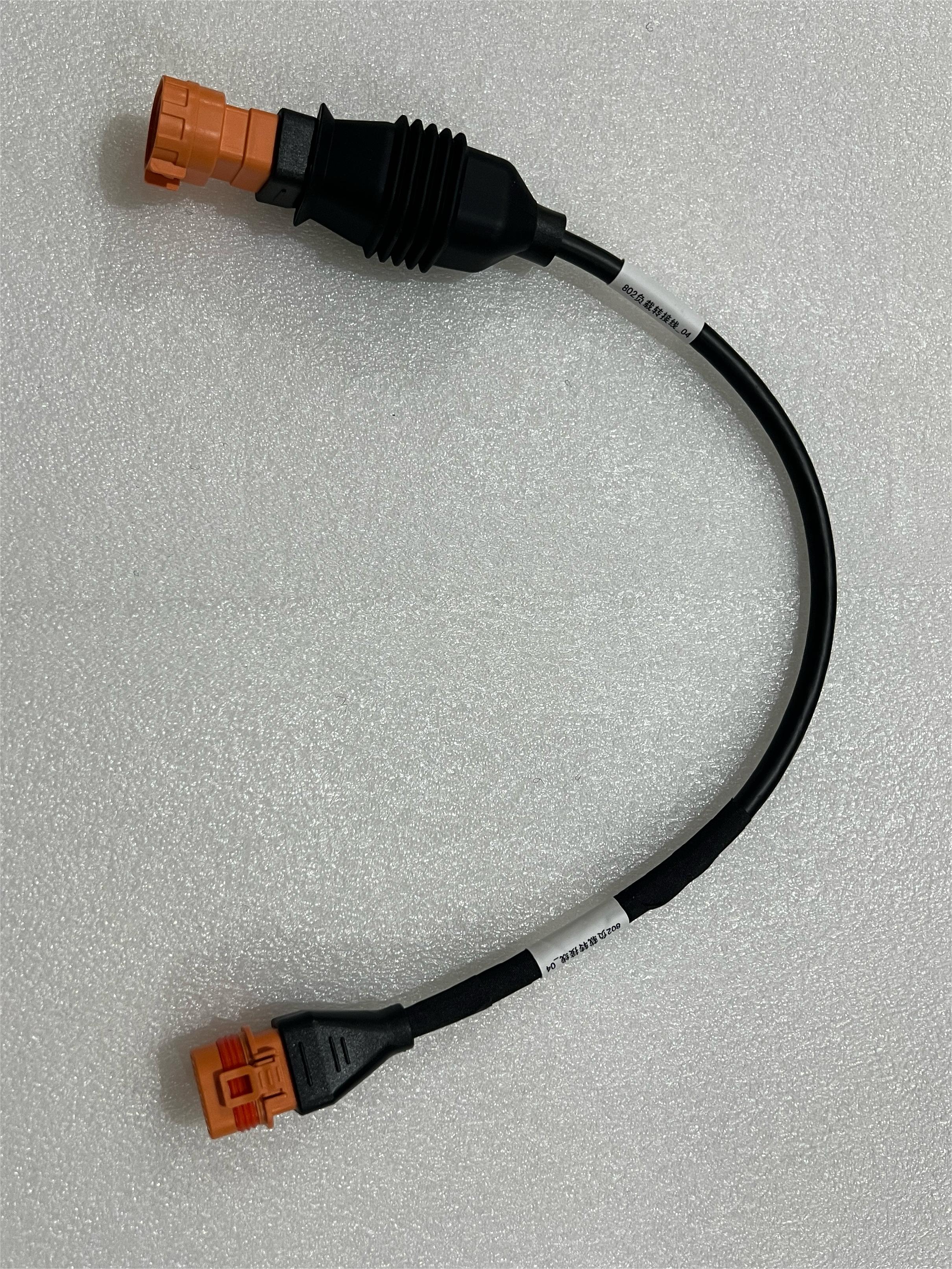 DJI Agras T25P Payload Adapter Cable