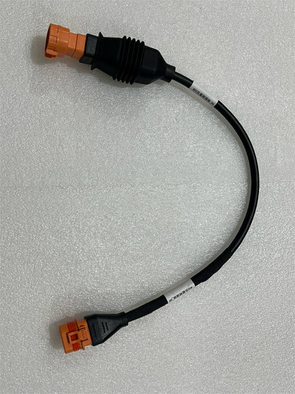 DJI Agras T25P Payload Adapter Cable