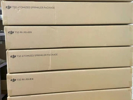 DJI T50 Atomized Sprinkler Package(Global)