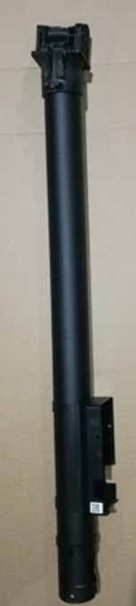 T25 M1 Aircraft Arm (Front Right)
