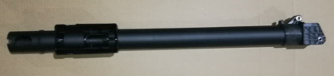 T25 M1 Aircraft Arm (Front Right)